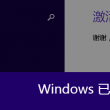图库软件下载