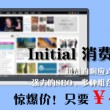 澳门6合开彩视频开奖记录查询结果最新