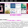word2010下载教程